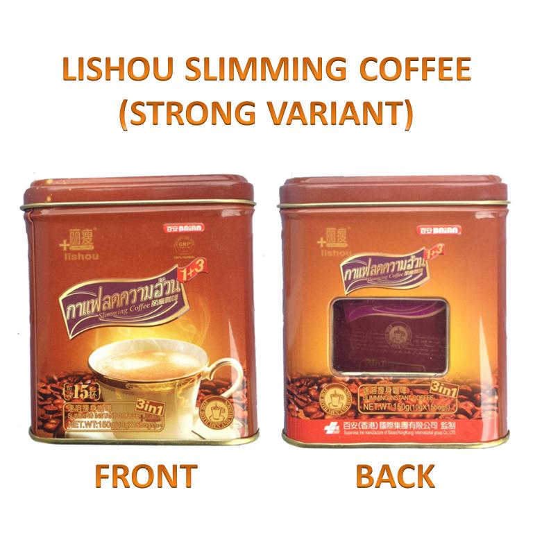 Lishou Slimming Coffee 15 sachets Rejuvenating Sets