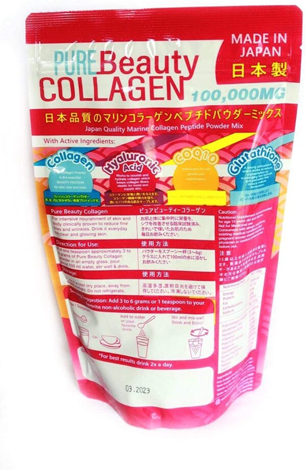 Pure Beauty Collagen Powder backside
