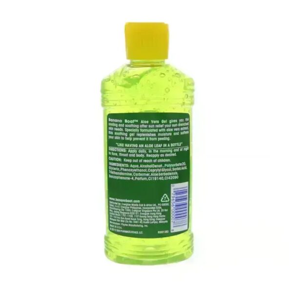 Banana Boat Aloe Vera After Sun Gel 230 g 2