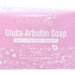 Brilliant Skin Gluta-Arbutin Soap Whitening Soap – 135g