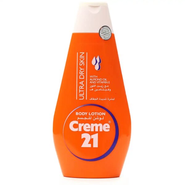 Cream21 Body Lotion For Ultra Dry Skin 400mL