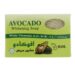 RDL Avocado Whitening Soap – 135g