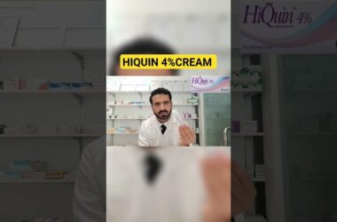 Hiquin 4% cream Uses | How to use Hiquin 4 Cream |Hydroquinone Cream #drnadeem #pharmacist #pharmacy