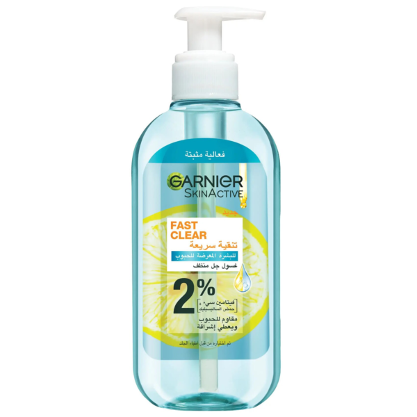 Garnier Fast Clear Gel Wash 200ml