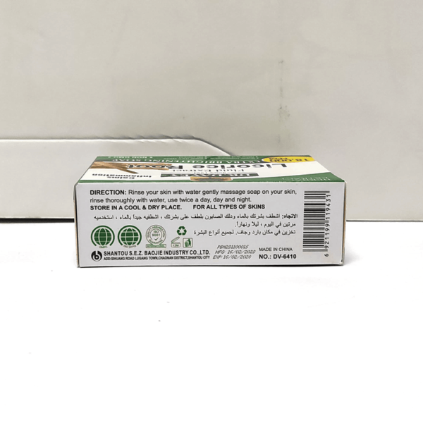 Dr.Davey Fluid Extract Licorice Root Brightening Soap - 100g - Image 3